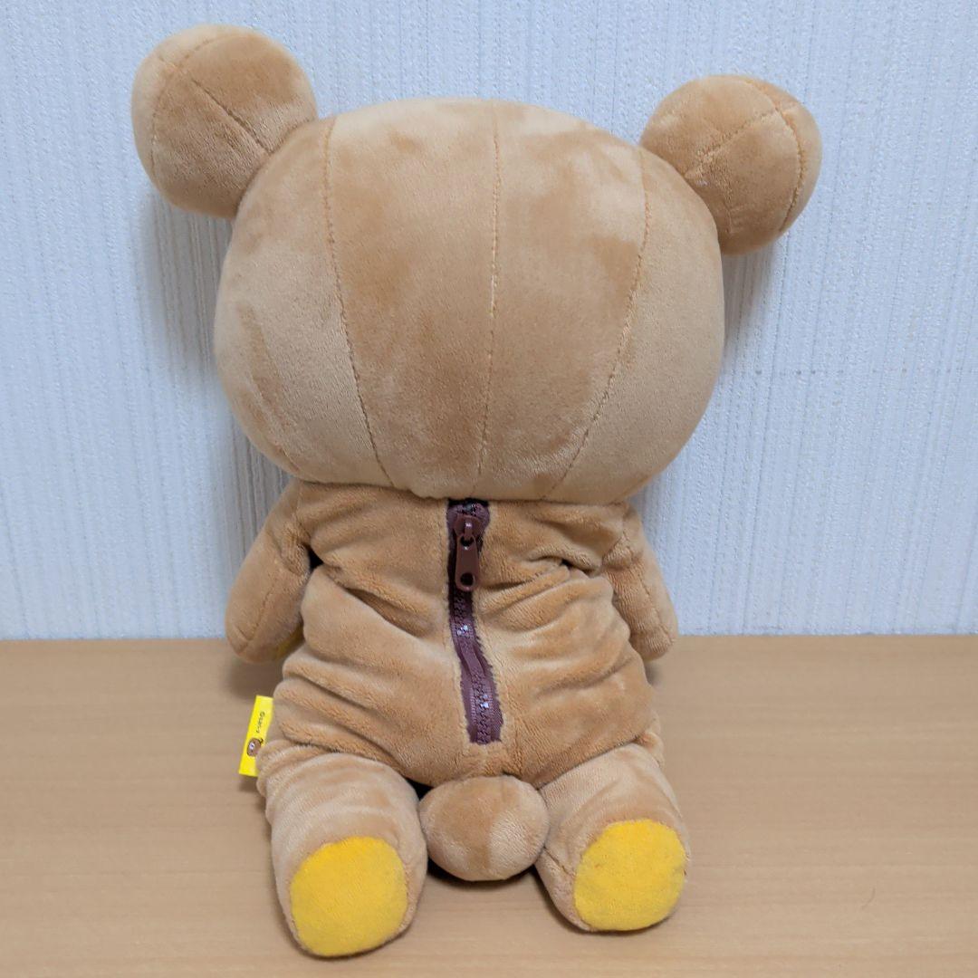 リラックマ くったりぬいぐるみ 【M】【着せかえ2枚】