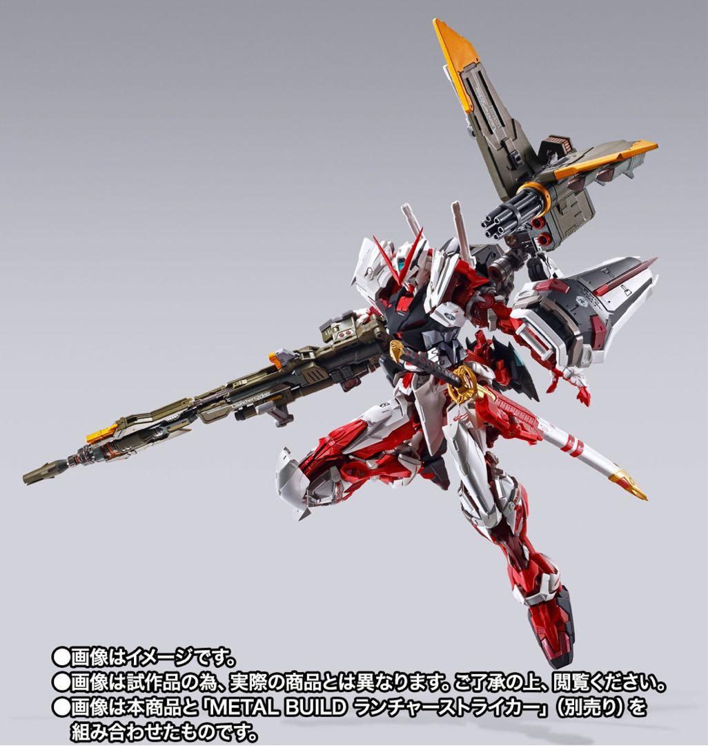 L BUILD アストレイ レッドフレーム PROJECT ASTRAY