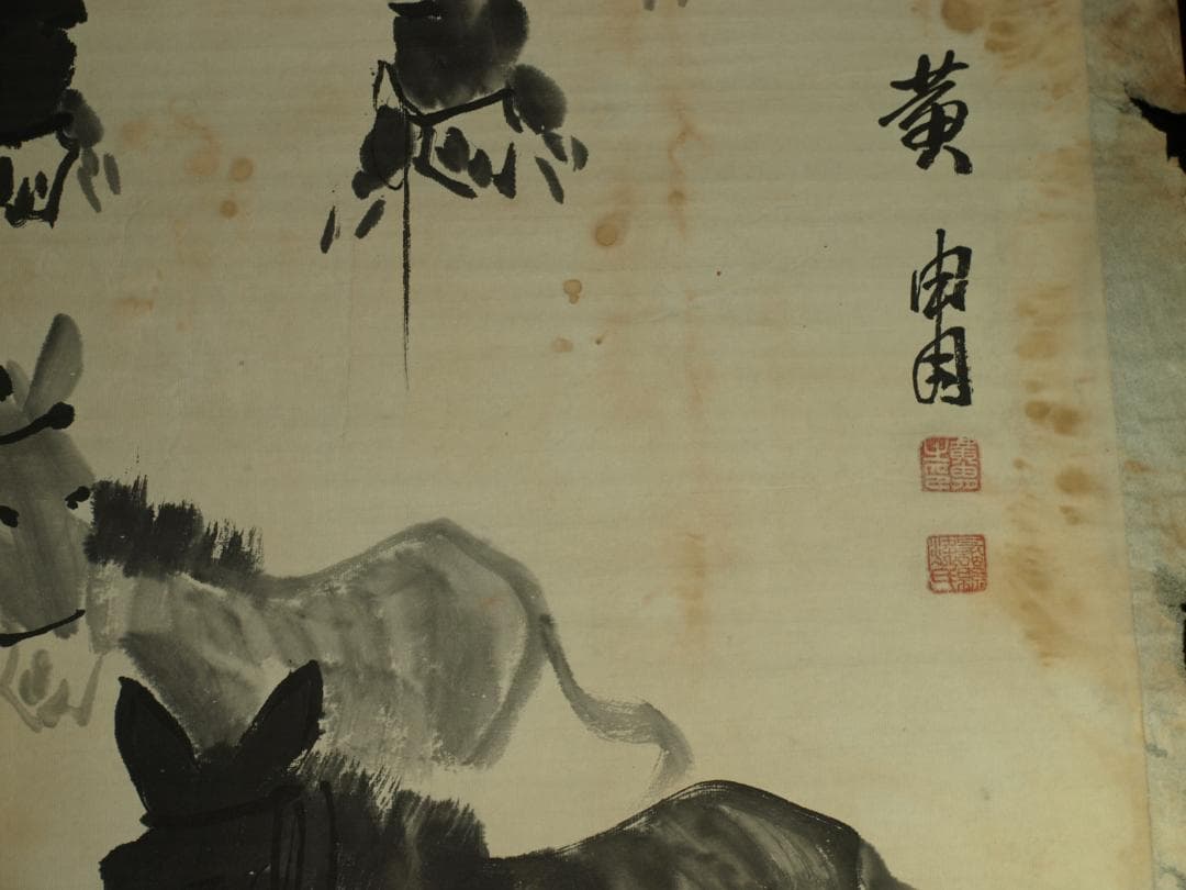 近代の黄胄の掛軸　人物図　肉筆保証中国古董品古美術 BD626C11-4