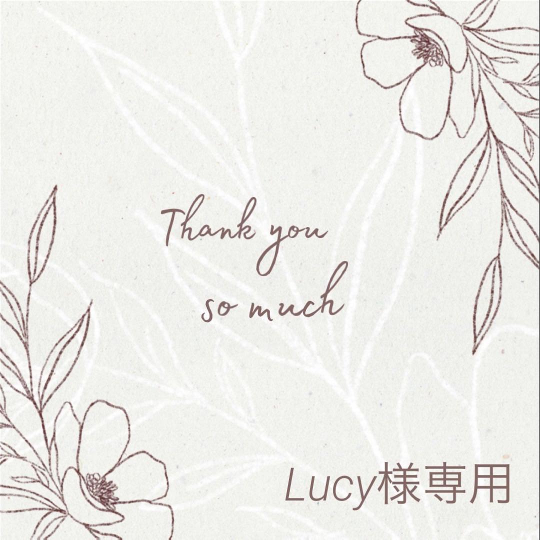 ◆Lucy◆