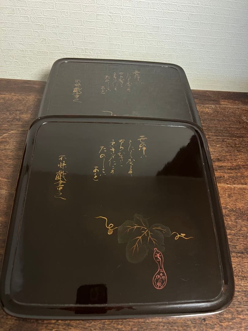 黑漆盆5枚セット 木箱付き