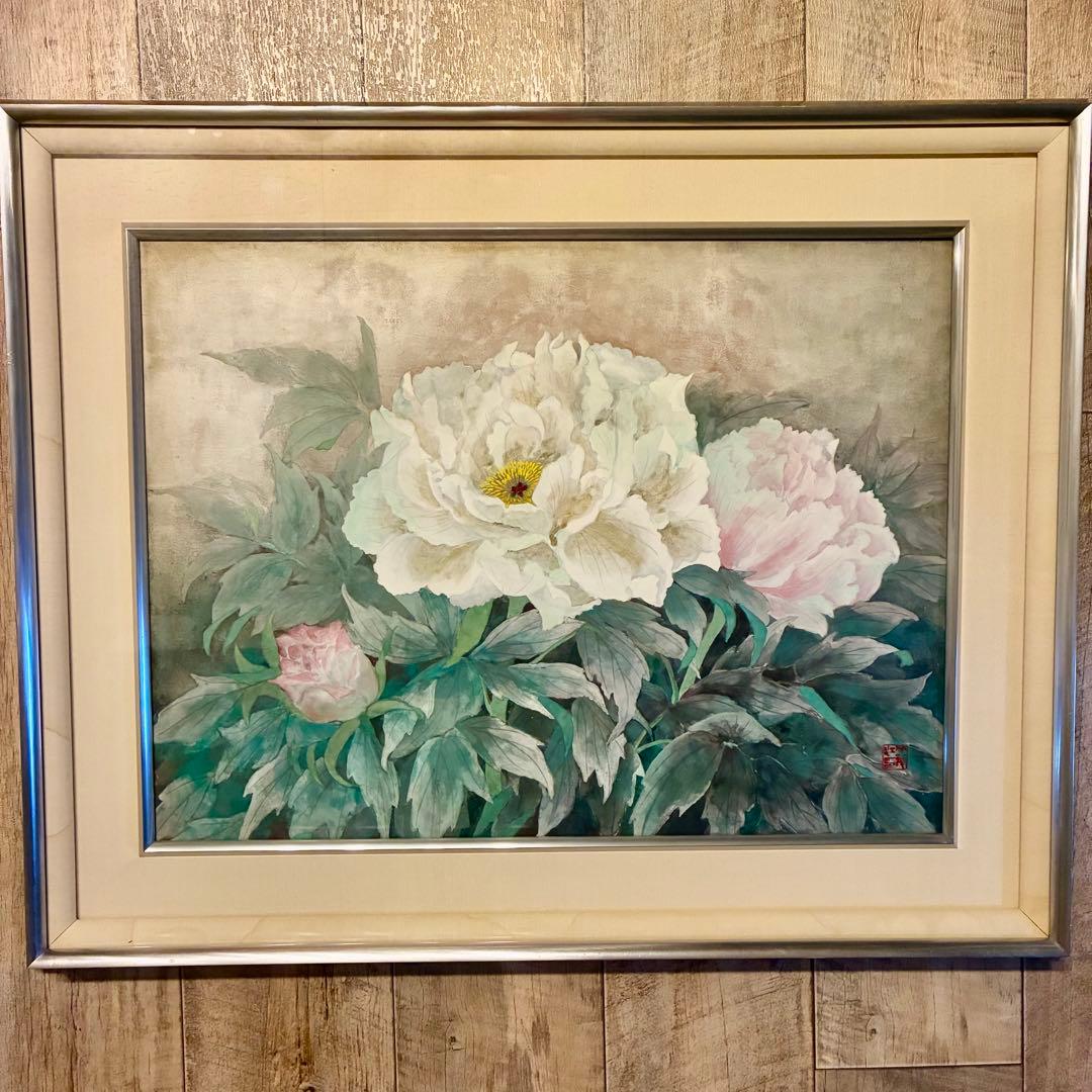水彩画　春光