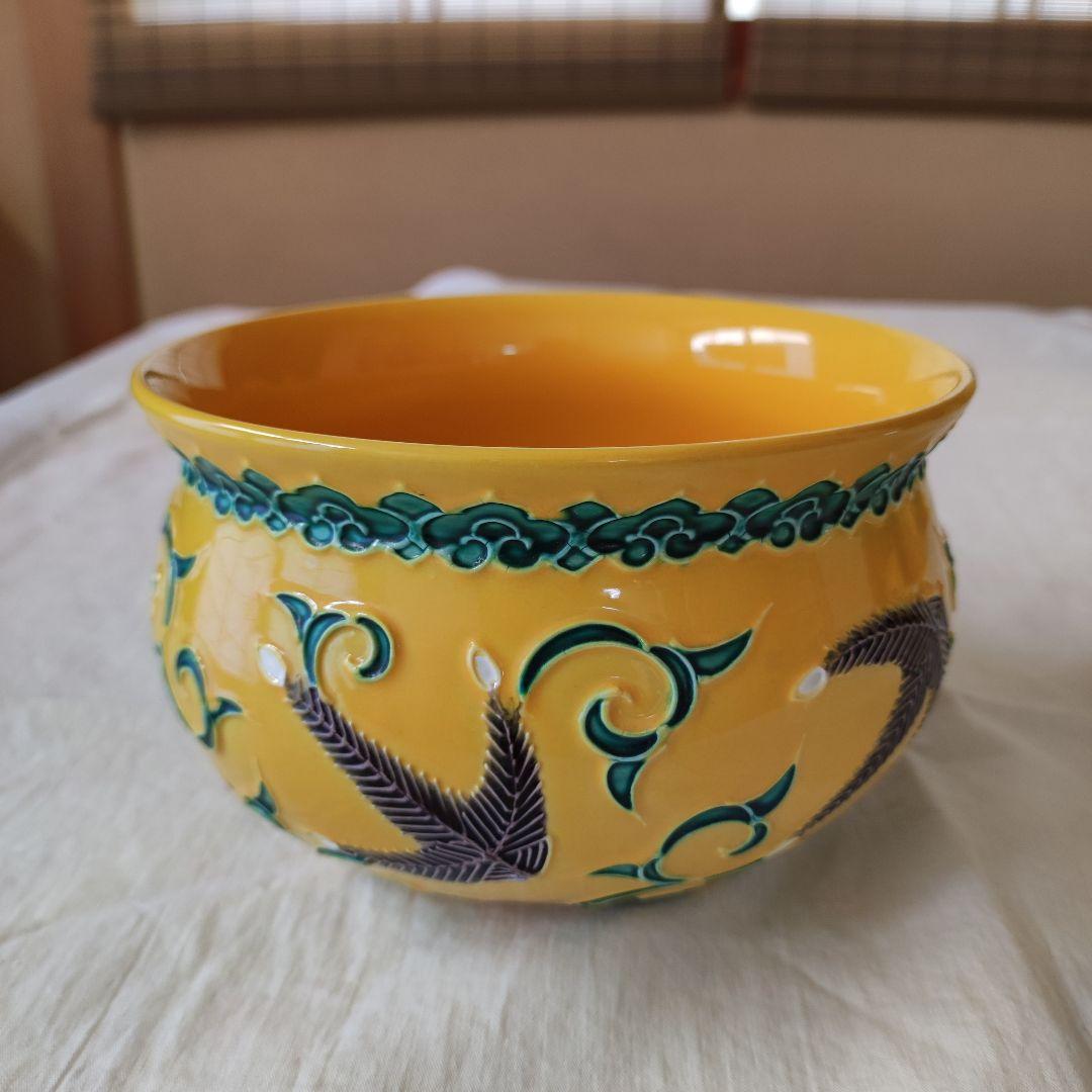 茶道具◆黄交趾松唐草文皆具◆赤澤露石造