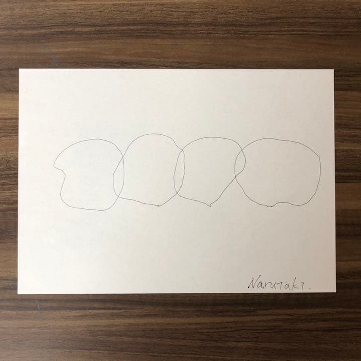イケメン画家なるたきの絵