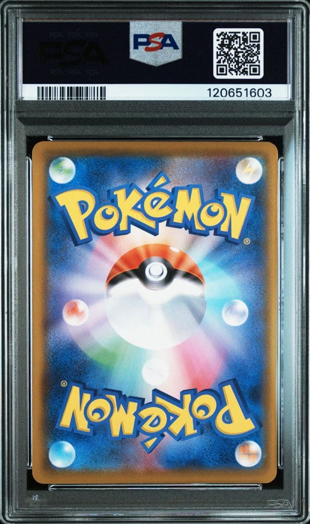 ピカチュウ V UNION 25th 4連番 PSA10