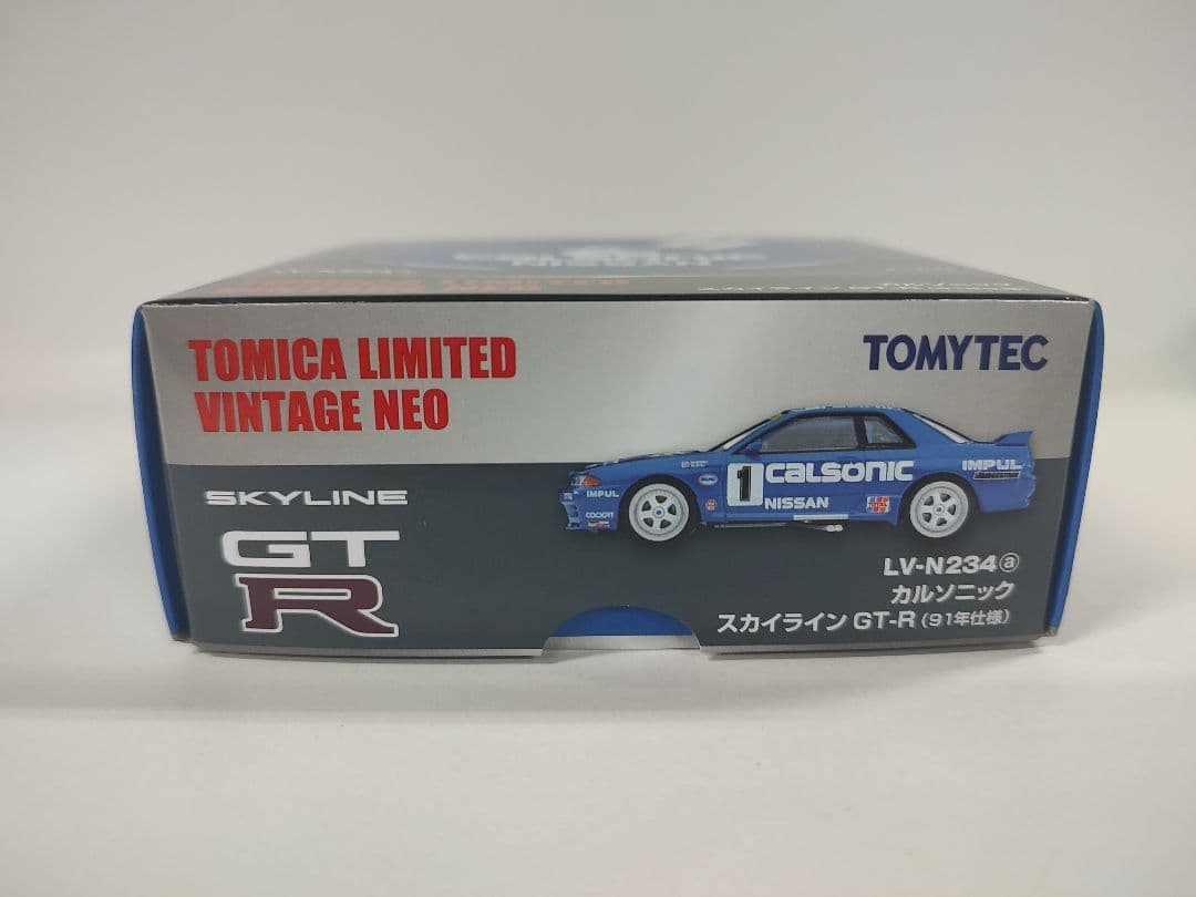 トミカリミテッドヴィンテージNEO スカイラインGT-R カルソニック