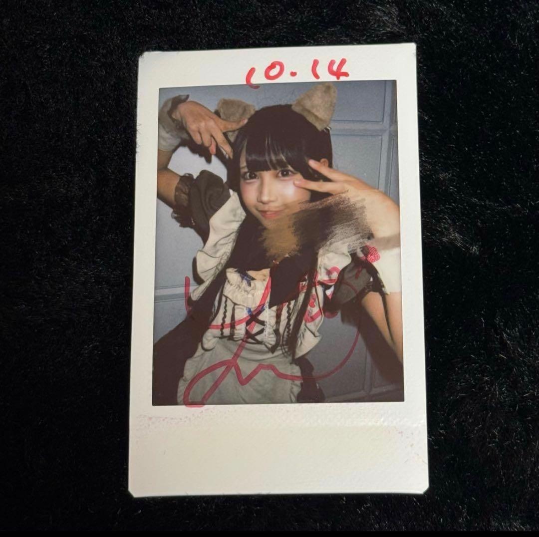 199kg_♡ページ