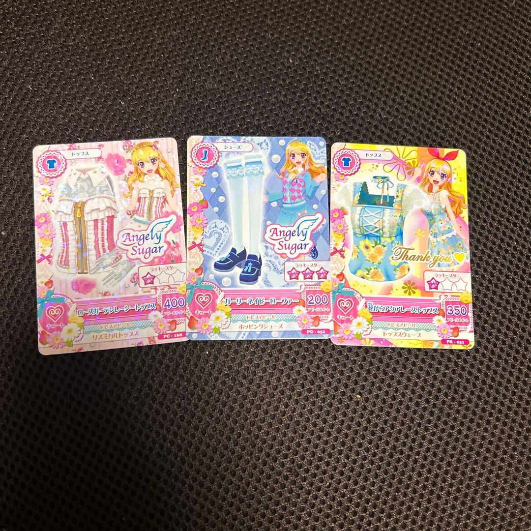 lucky様