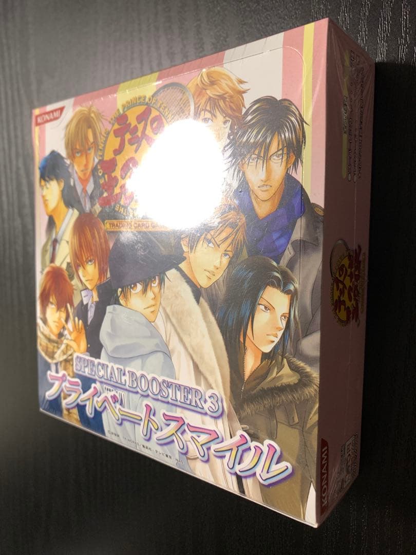 テニスの王子様 テニプリ カード TCG プライベートスマイル 未開封 1BOX
