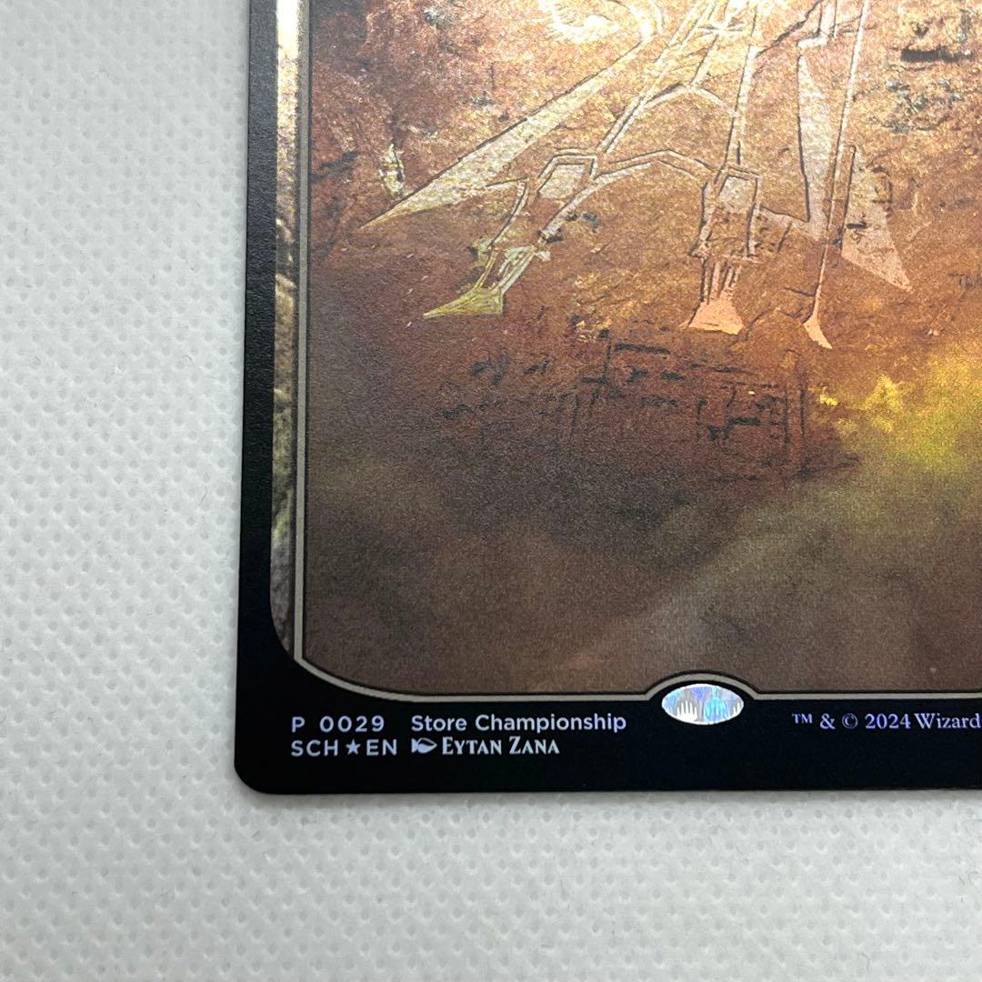 ウルザの物語　ストアチャンピオンシッププロモ　テキストレス　FOIL MTG