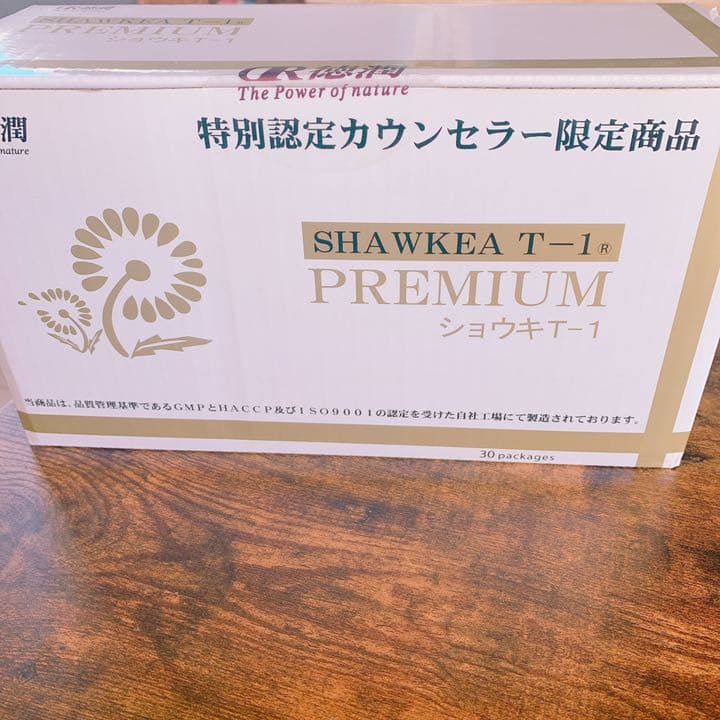 ショウキT-1タンポポ茶プレミアム