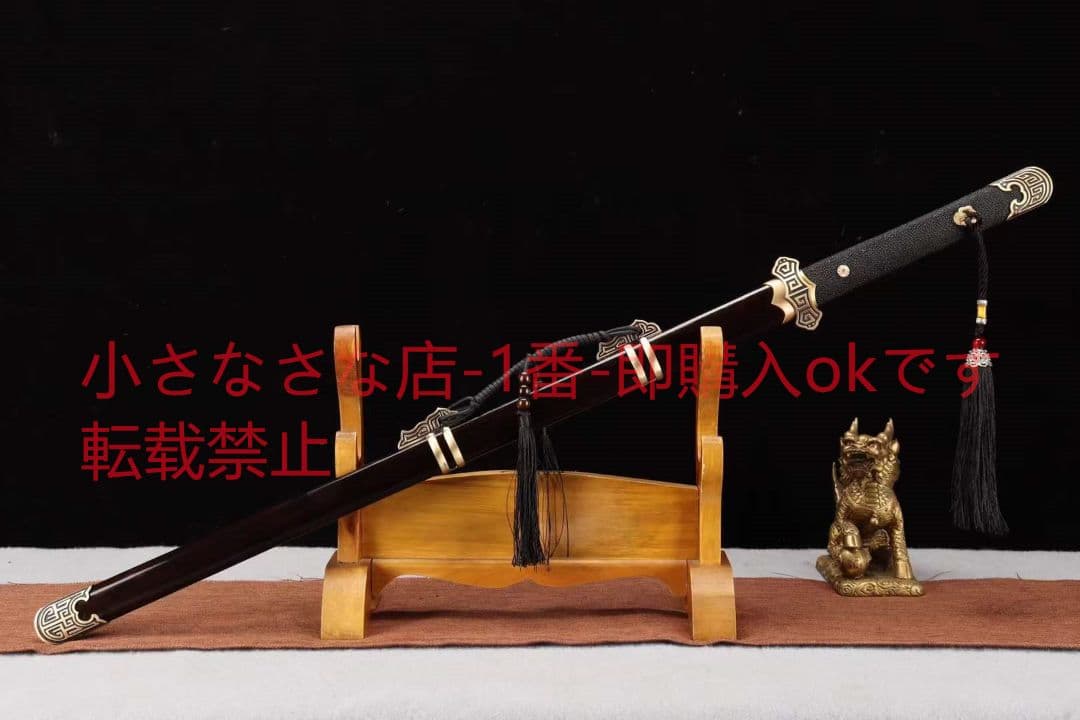 【唐刀】古兵器 武具　刀装具　日本刀　模造刀 居合刀