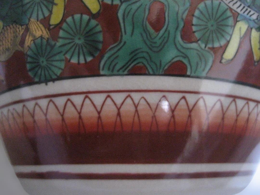 九谷焼 花瓶 木米 赤絵人物図 美術品