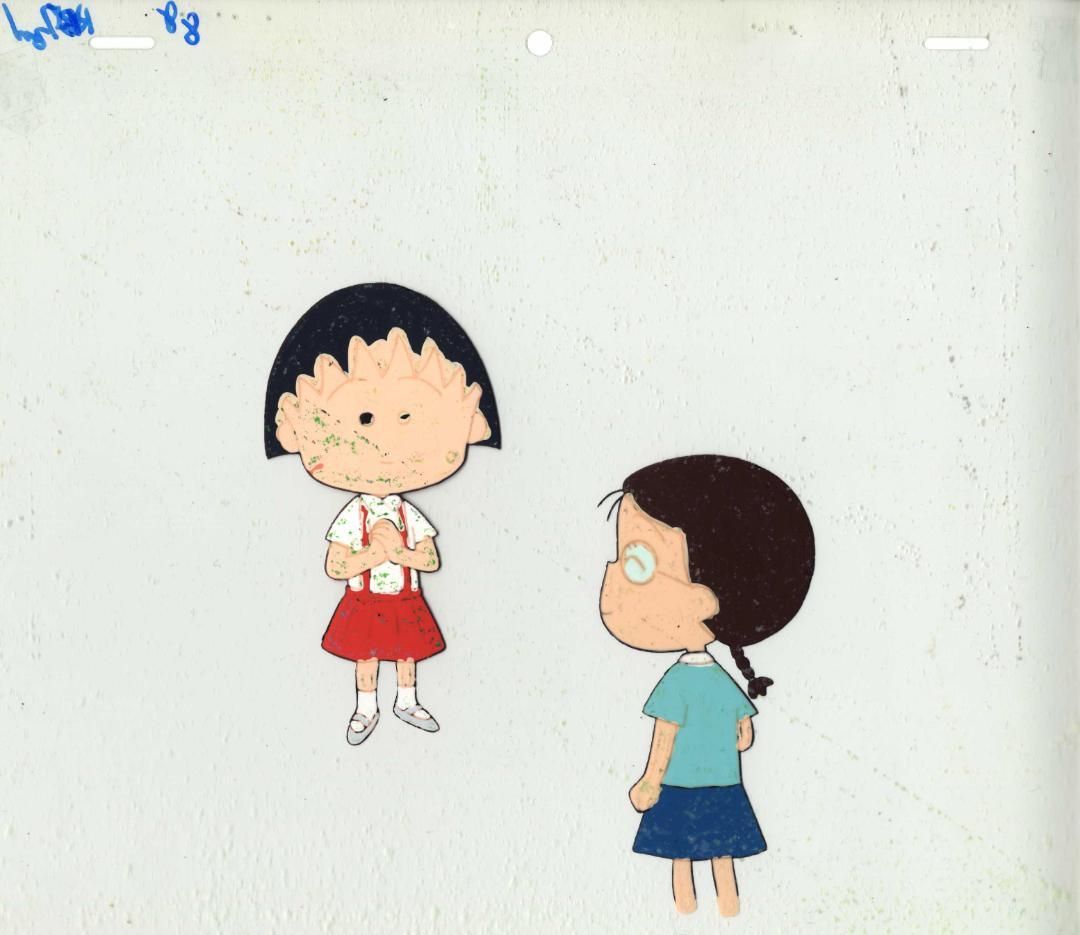 ちびまる子ちゃん まる子 たまえ セル画 手書き背景 レイアウト付