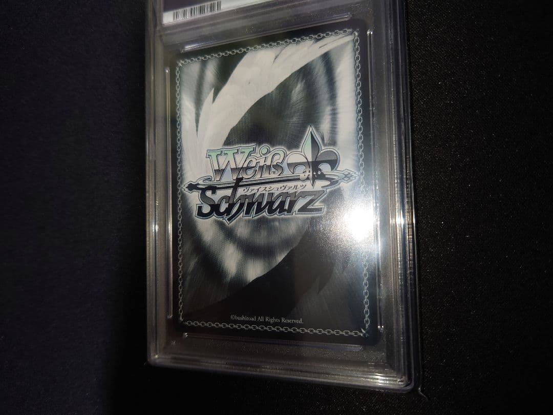ヴァイス　導き出した答え　エミリア　SEC+　psa10 リゼロ