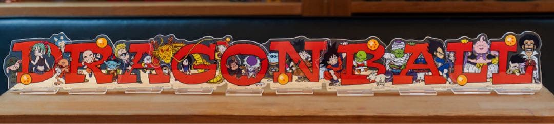 【一番くじ】ドラゴンボール　フィギュア20種+アクスタフル+ラストワンセット