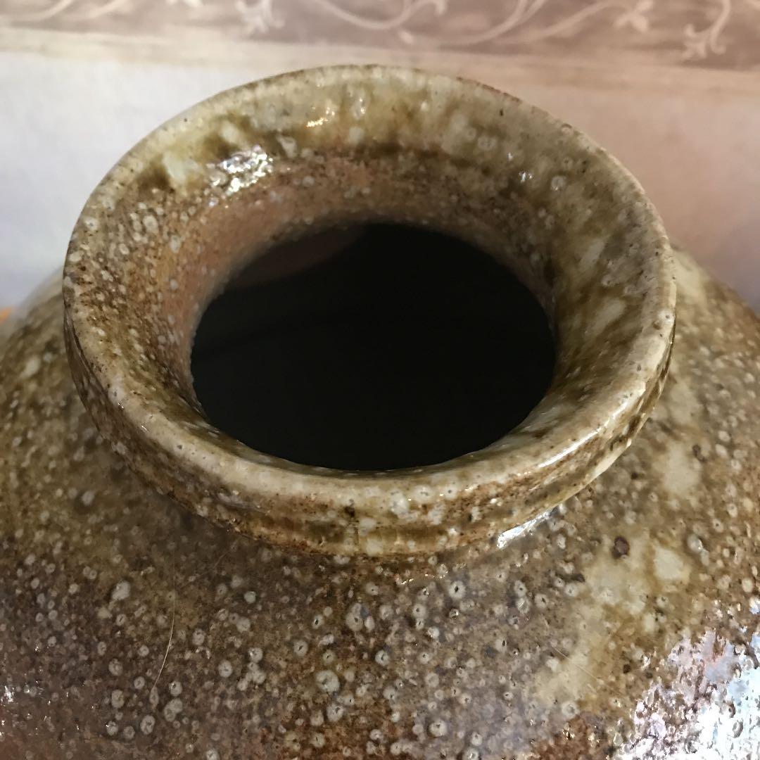 信楽焼