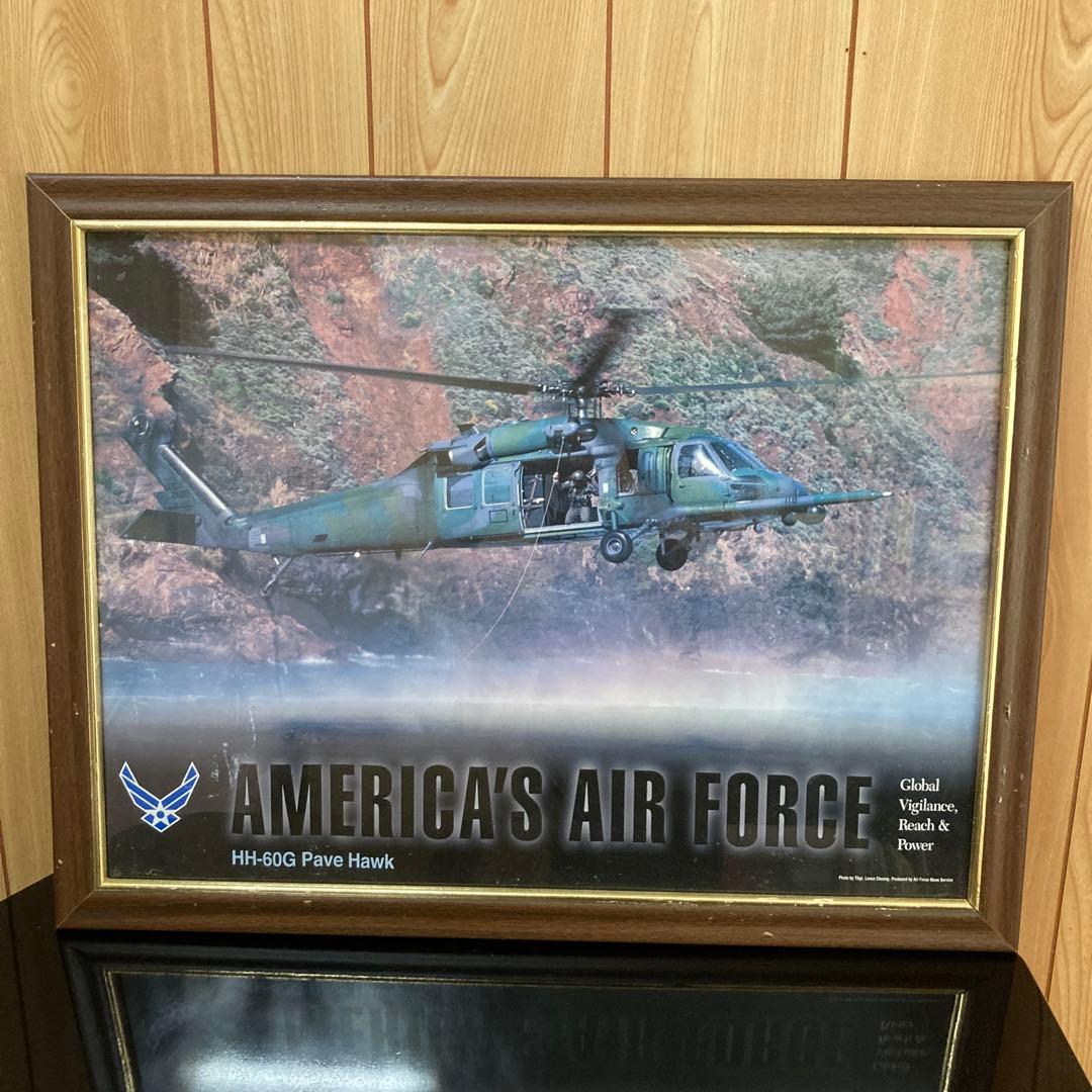 米軍