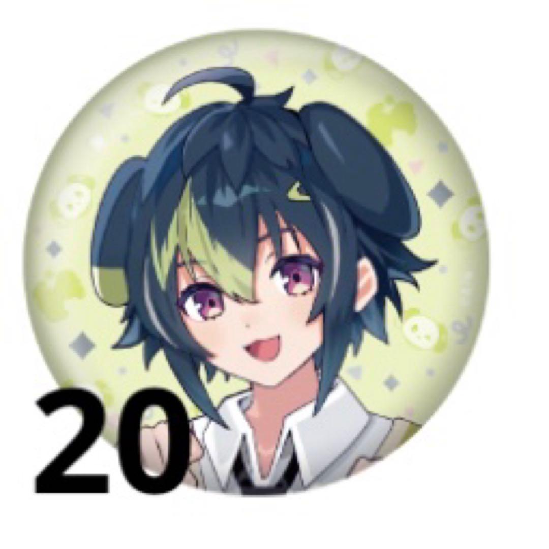 さくらんぼ