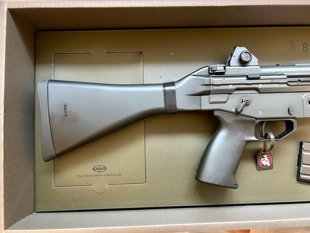 東京マルイ ガスブローバック GBB 89式小銃　固定銃床型