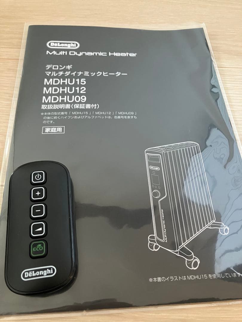 dddヒーター