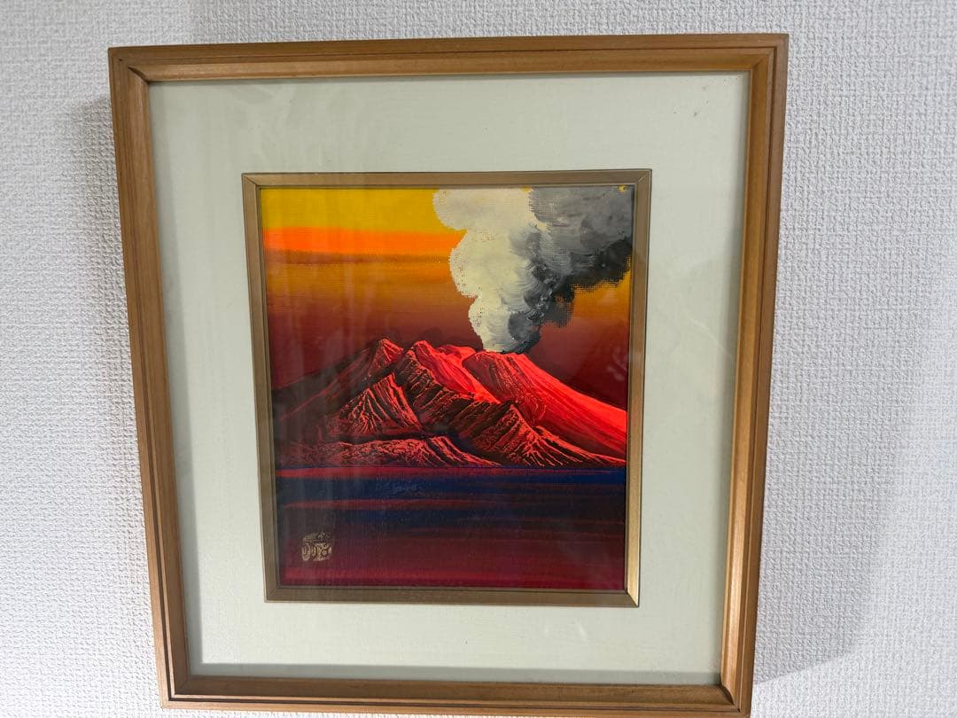 【レア】立体画 赤富士 立体絵画「赤富士」噴火　昭和　レトロ