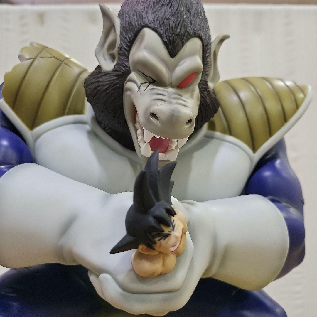 ドラゴンボール ジオラマモデル　大猿ベジータ　シッポ斬りVer