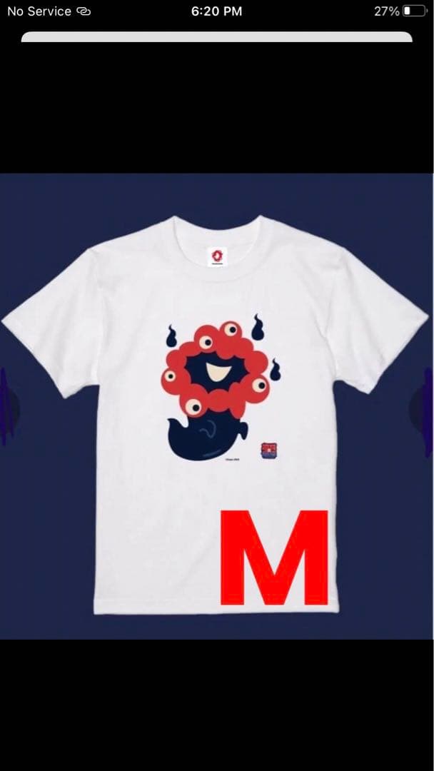 【初耳怪談　おばけ ミャクミャク Tシャツ、タオル、シール等の6点セット】万博
