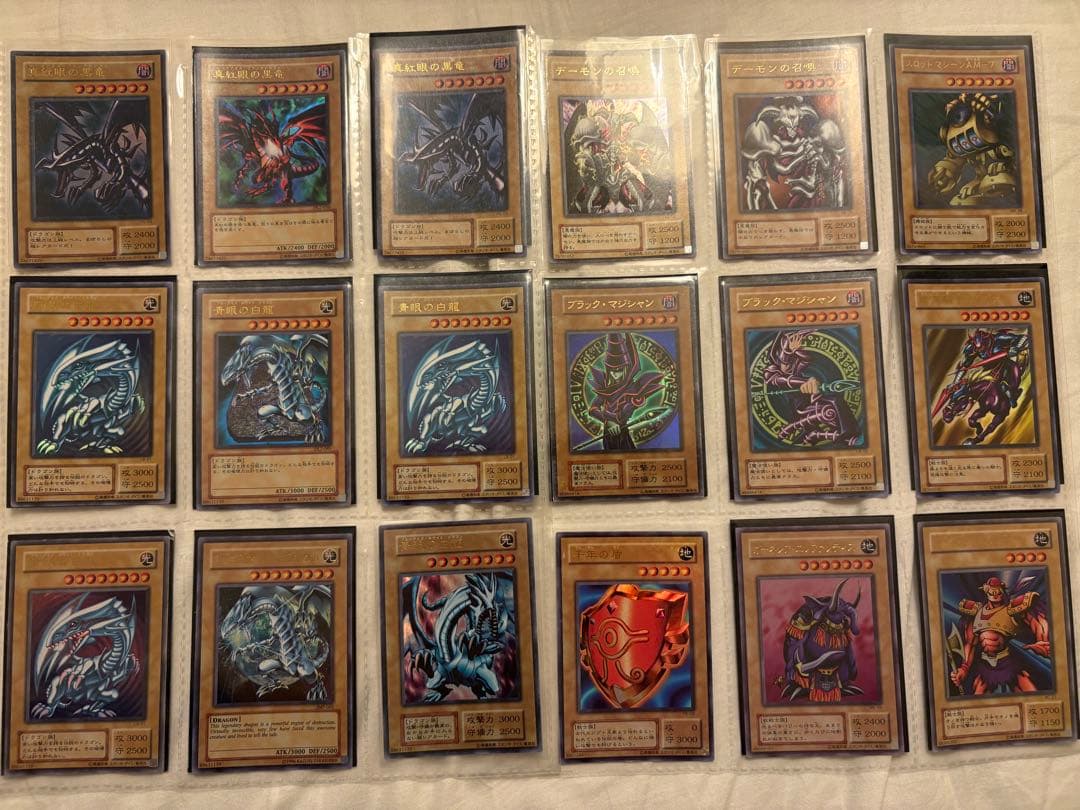 遊戯王　まとめ売り　レア400枚以上 + ノーマル600枚以上