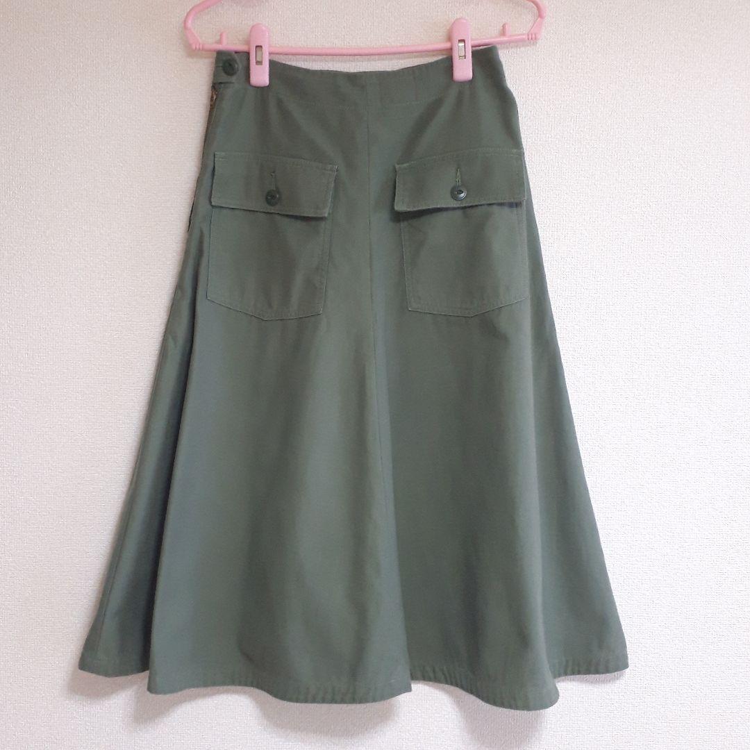 本日限定価格　MADISONBLUE FATIGUE FLARE SK 01