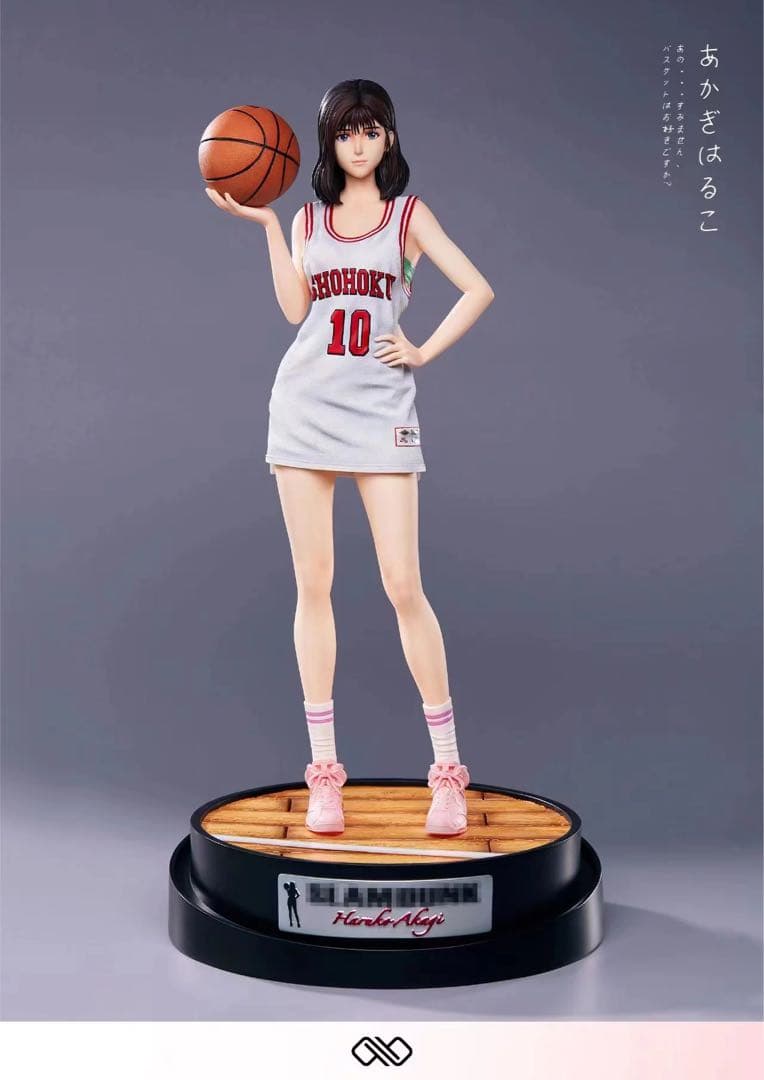 【スラムダンク】赤木晴子　ガレージキット　slam dunk 超特大フィギュア