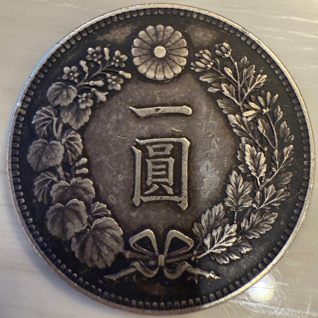sen4枚