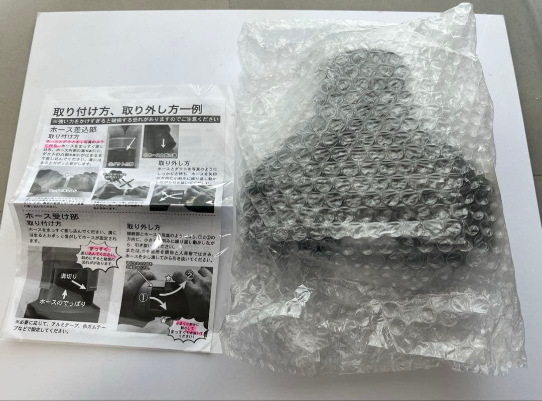 タミヤ スプレーワークペインティングブースⅡ & 各種排気口アタッチメント