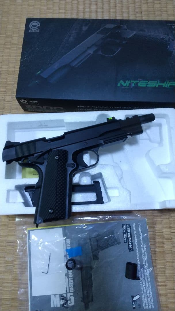 carbon8 カーボネイト M45 DOC ナイトシフト 限定品