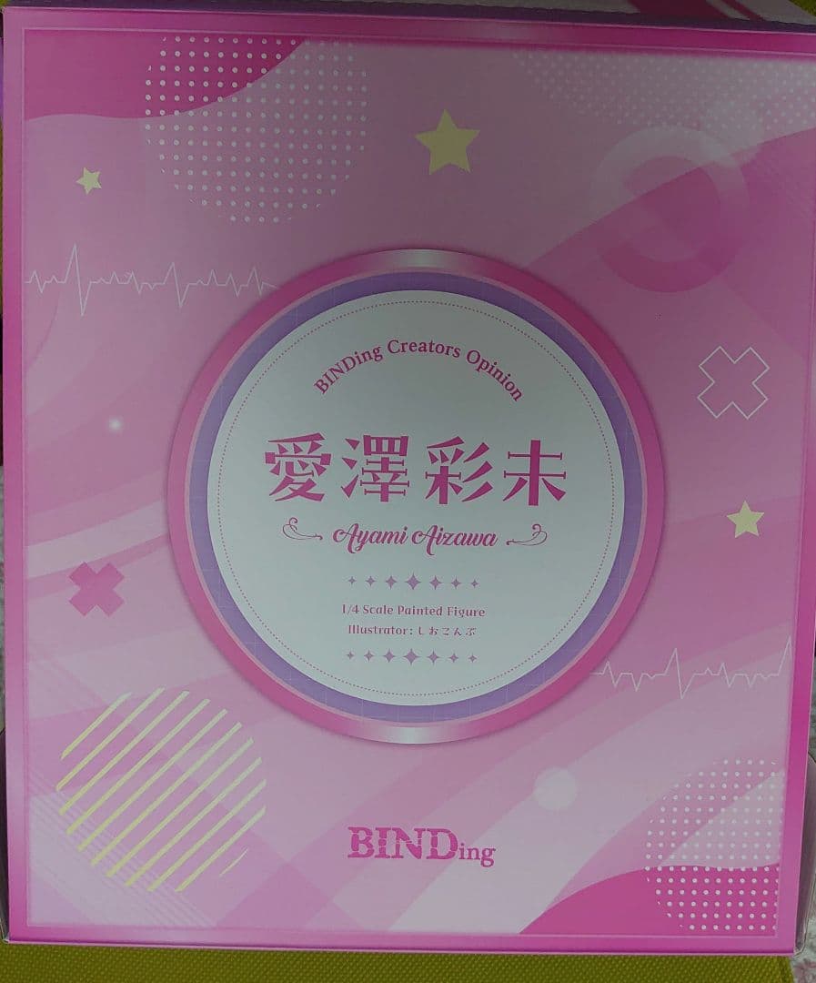 【期間限定！】1/4スケール彩未 開封済みフィギュア 特典付き