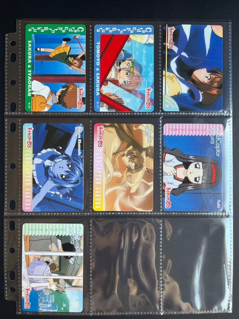 カードキャプターさくら 初期トレーディングカード　カードダス　アマダ　まとめ売り