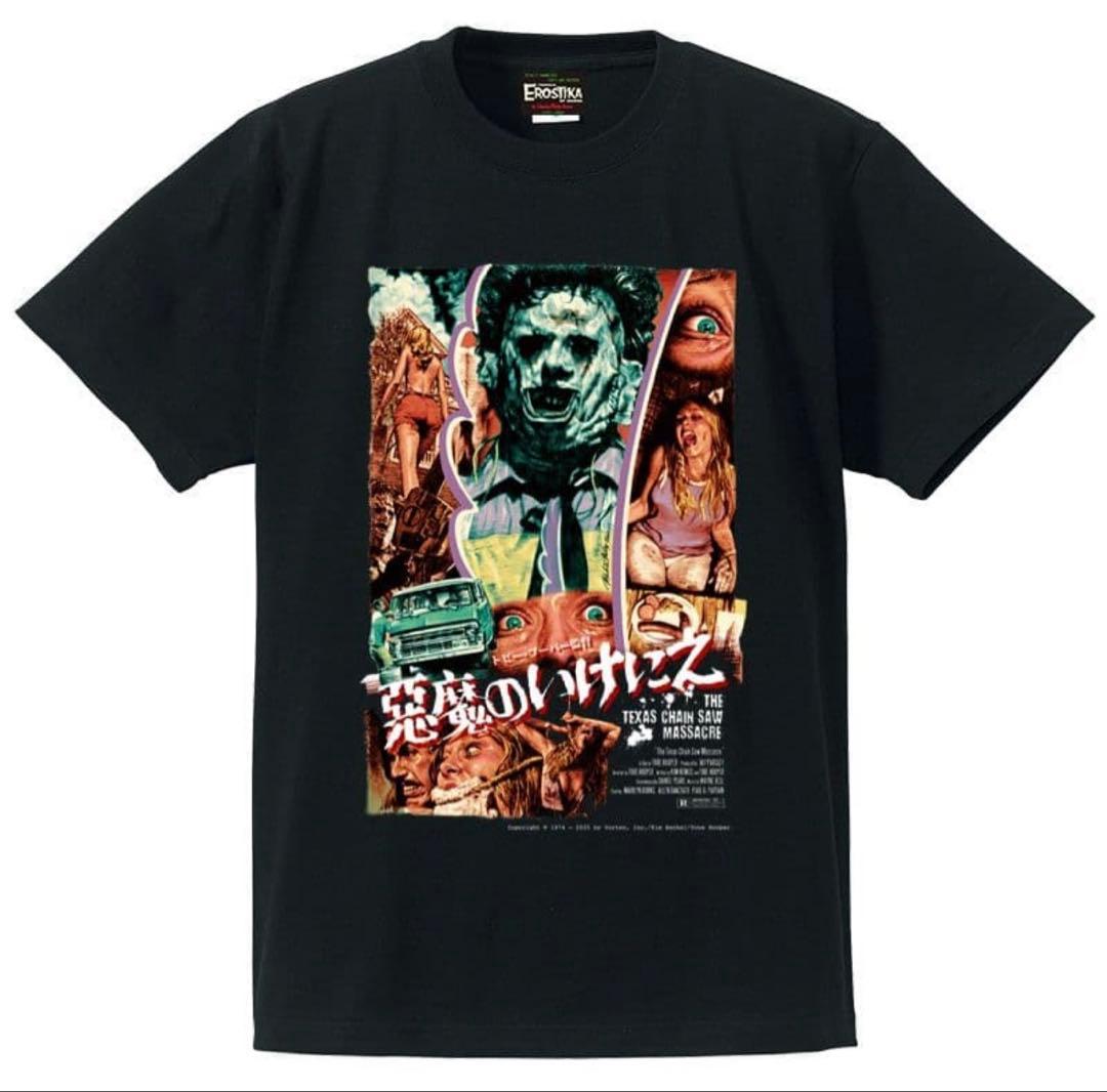 映画 悪魔のいけにえ 4Kリマスター 50周年 Tシャツ XL サイズ 新品