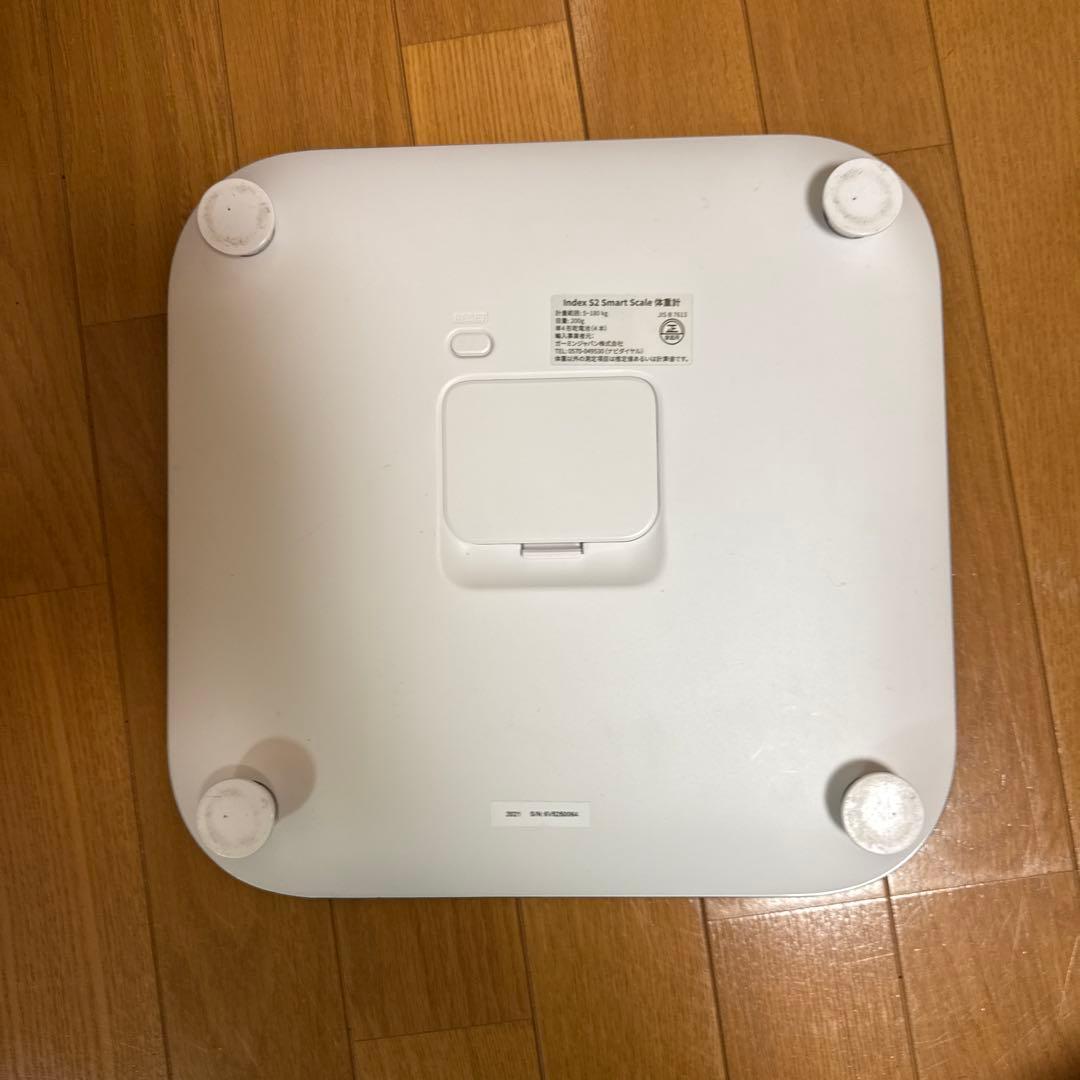 Garmin体重計