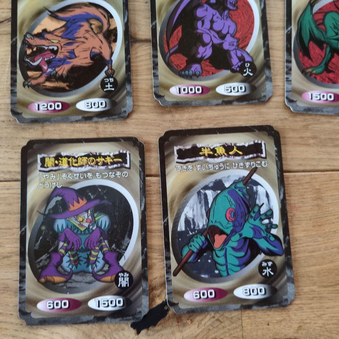 遊戯王カード　トップガム　セット　昭和