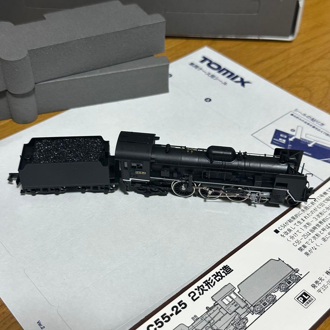Nゲージ TOMIX KATO 蒸気機関車 電気機関車 3両セット