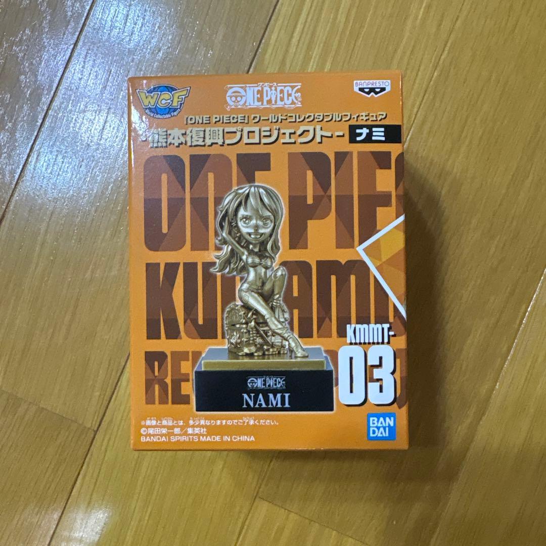 ONE PIECEワールドコレクタブルフィギュア熊本