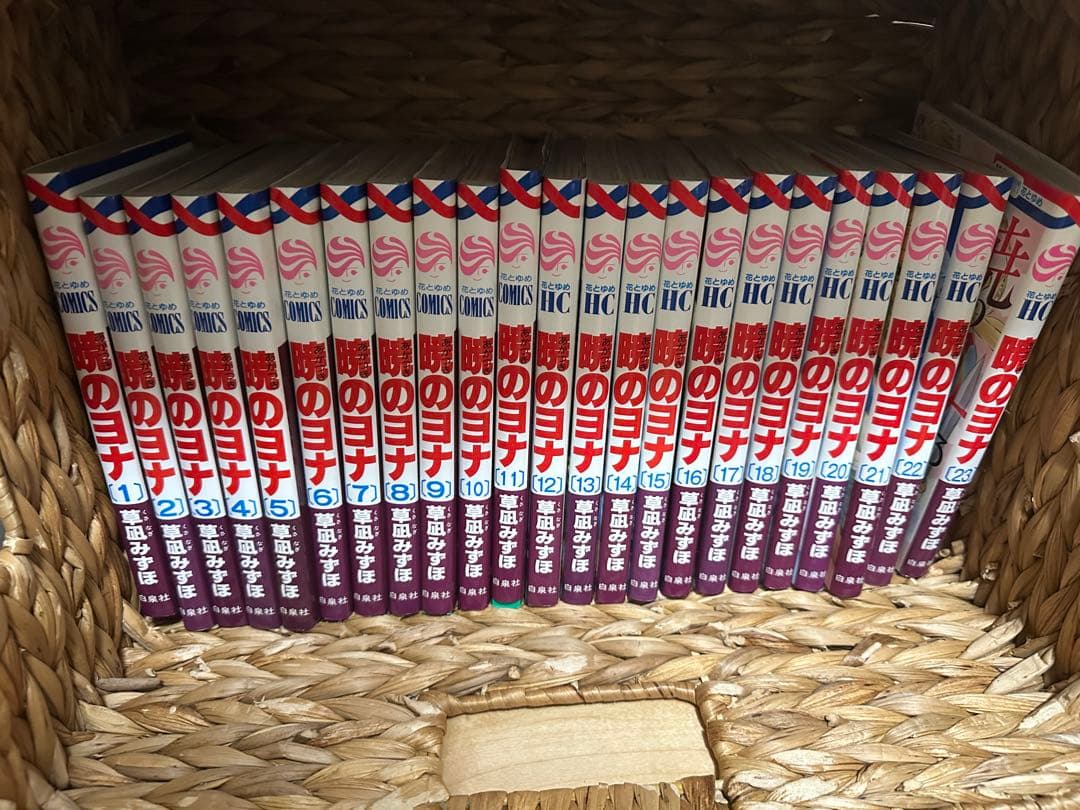 暁のヨナ 全45巻セット