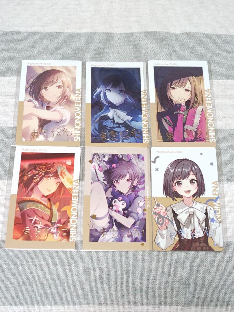 プロセカ 東雲絵名 まとめ売り