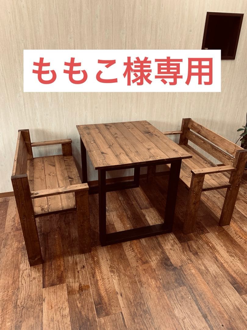 ももこ ②