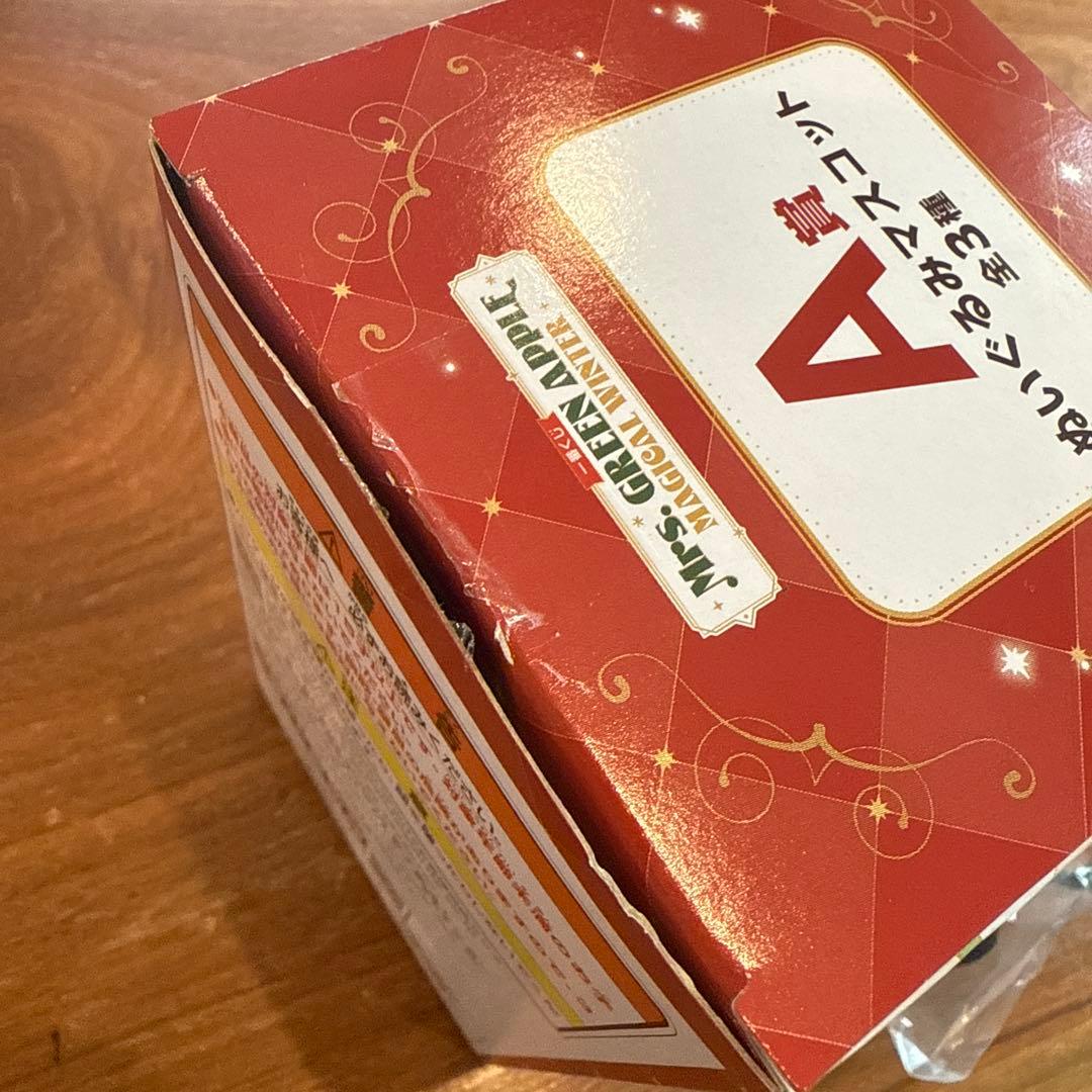 ミセス一番くじ　大森元貴ぬいぐるみマスコットA賞Mrs. GREEN APPLE