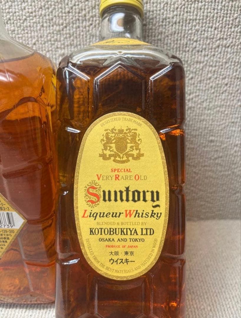 サントリー　角瓶　復刻版　未開封　3本セット　サントリー　飲食店限定