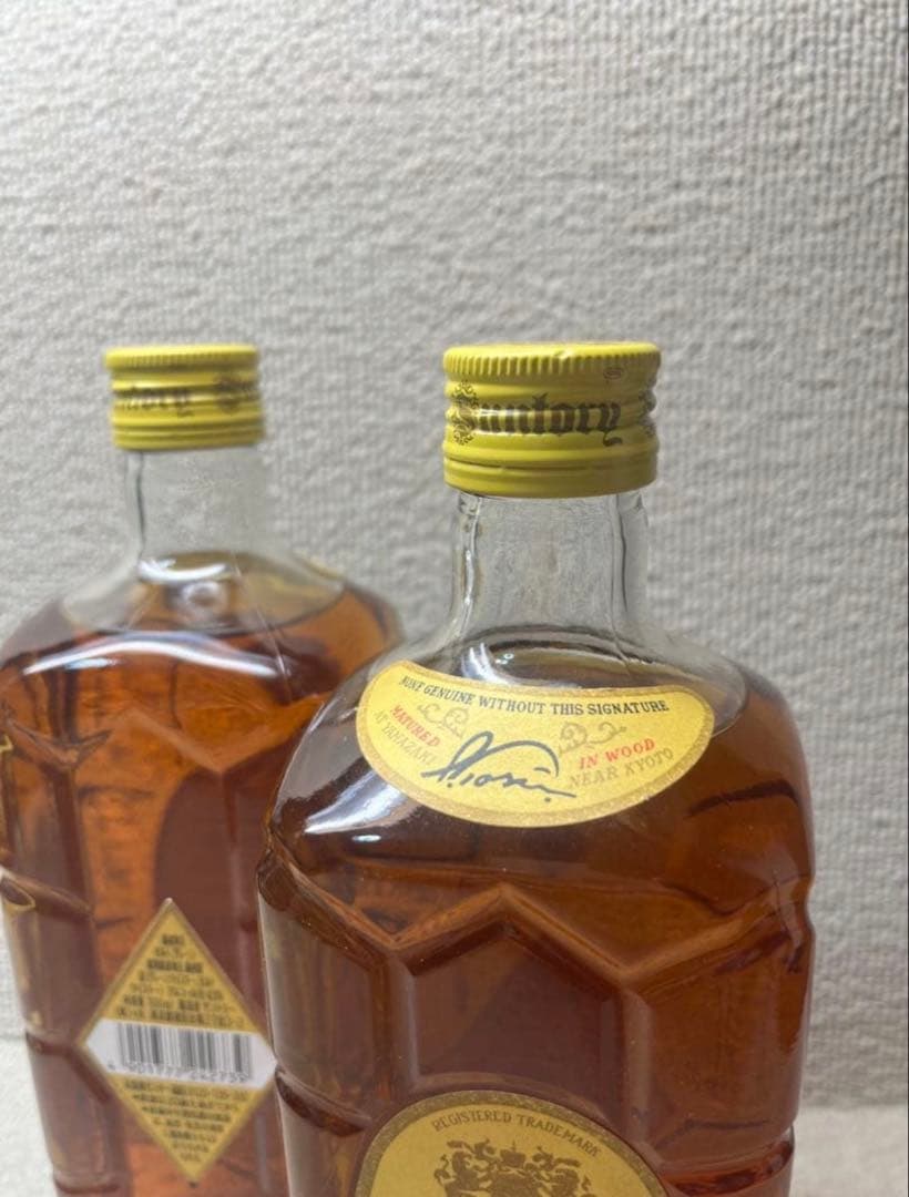サントリー　角瓶　復刻版　未開封　3本セット　サントリー　飲食店限定