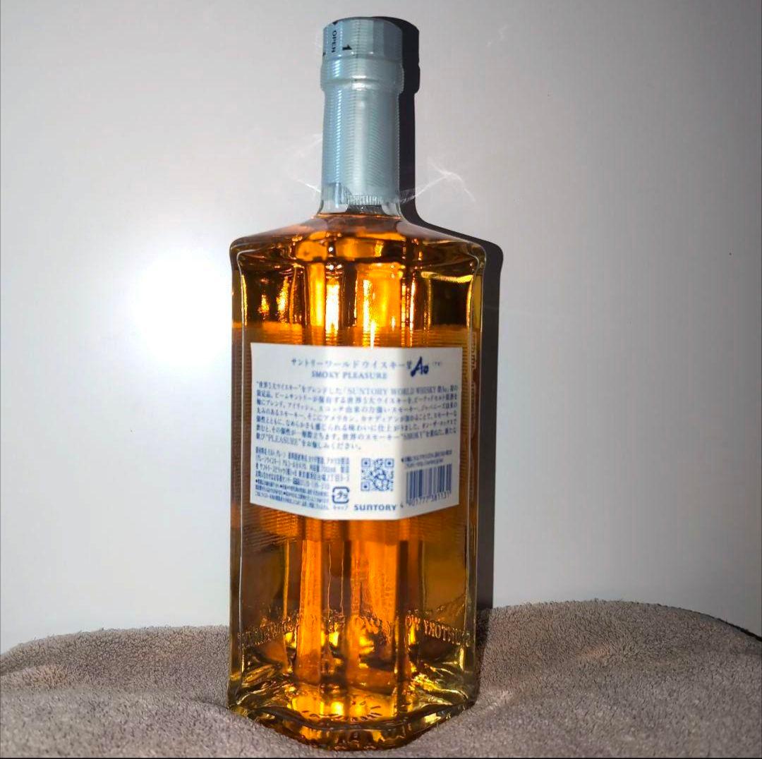 【数量限定】サントリーワールドウイスキー 碧 Ao Smoky Pleasure