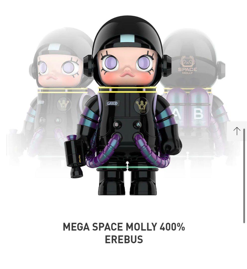 ポップマート MEGA SPACE MOLLY 400% EREBUS