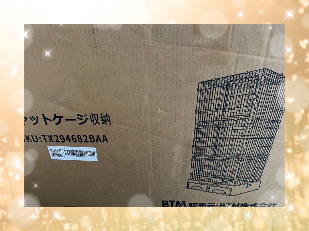 新品　キャットケージ　キャスター付き　全高188cm 多機能　ホワイト